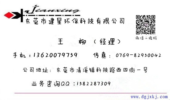 QQ图片20140505125738_副本
