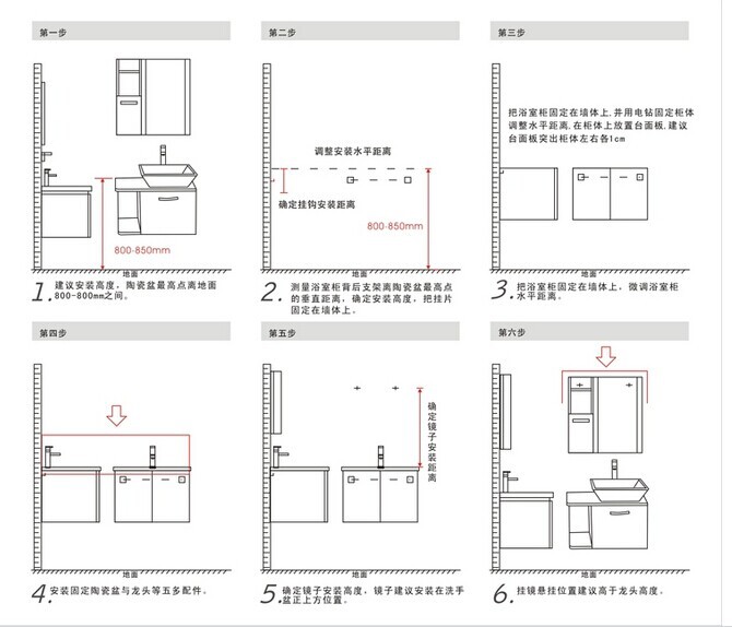 浴室柜-批发橡木浴室柜卫生间洗脸盆组合卫浴
