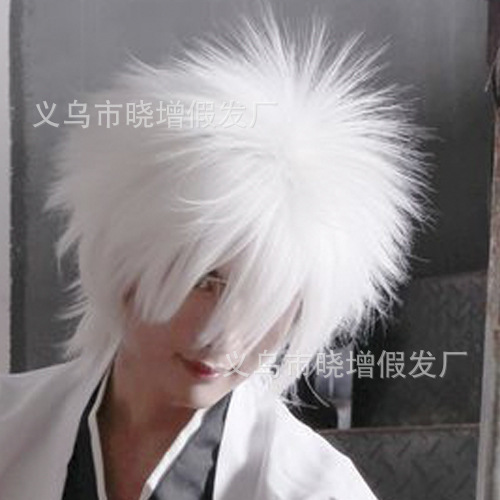 spiky-layered-white-cosplay-wi