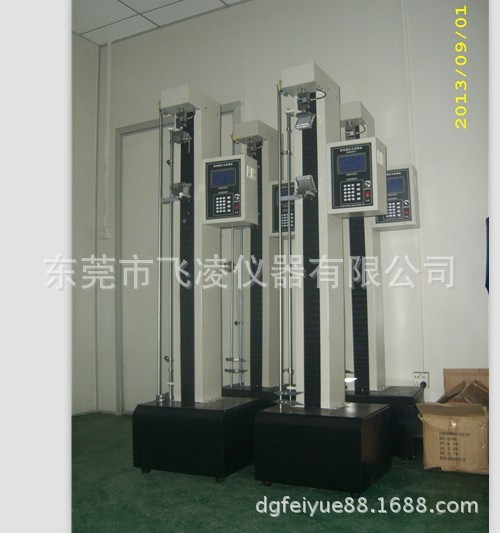 拉力试验机，微电脑拉力试验机