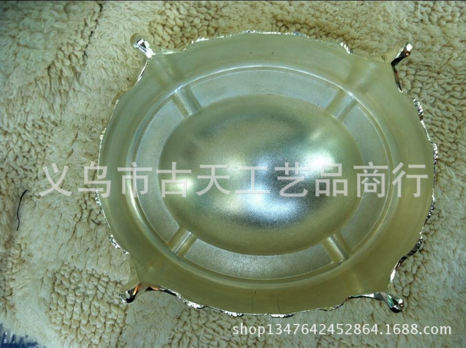 QQ图片20140916143406
