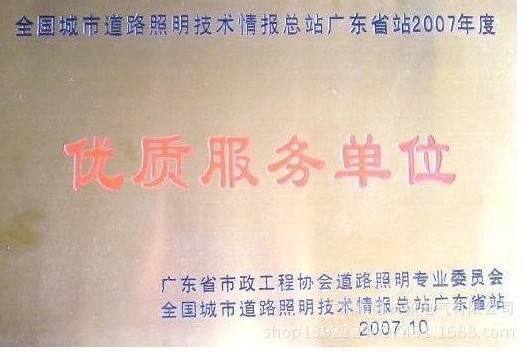 QQ图片20140214100008