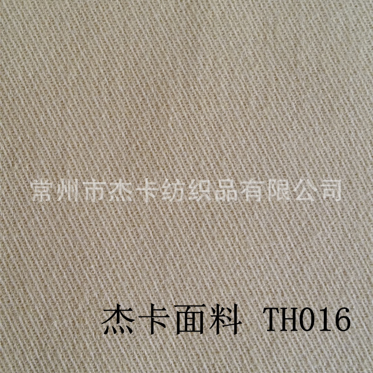 全棉提花布TH016-3