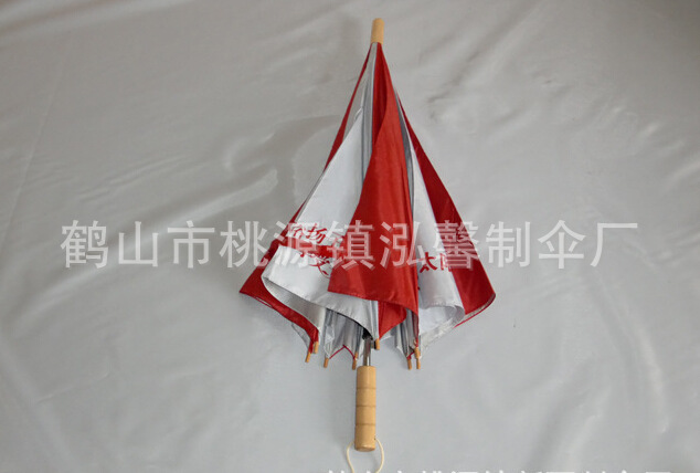 3D88`}GSCSWON6`{BYH~7)J