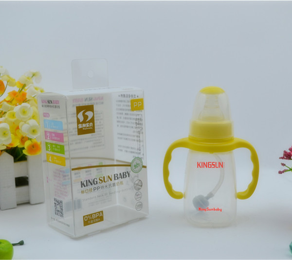 AA-2119 黄 150_副本