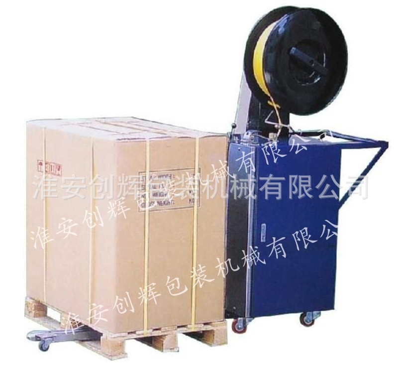 栈板打包机CH-130