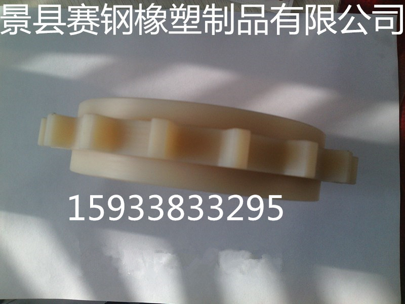 1418452479002_副本