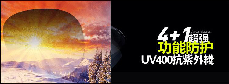 厂家批发爆款小框男女太阳镜 时尚达人百搭墨镜 潮流5041太阳镜