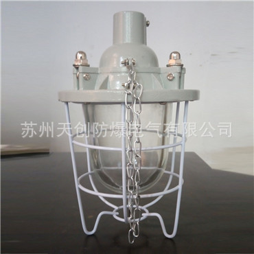 QQ截图20140420140917_副本1