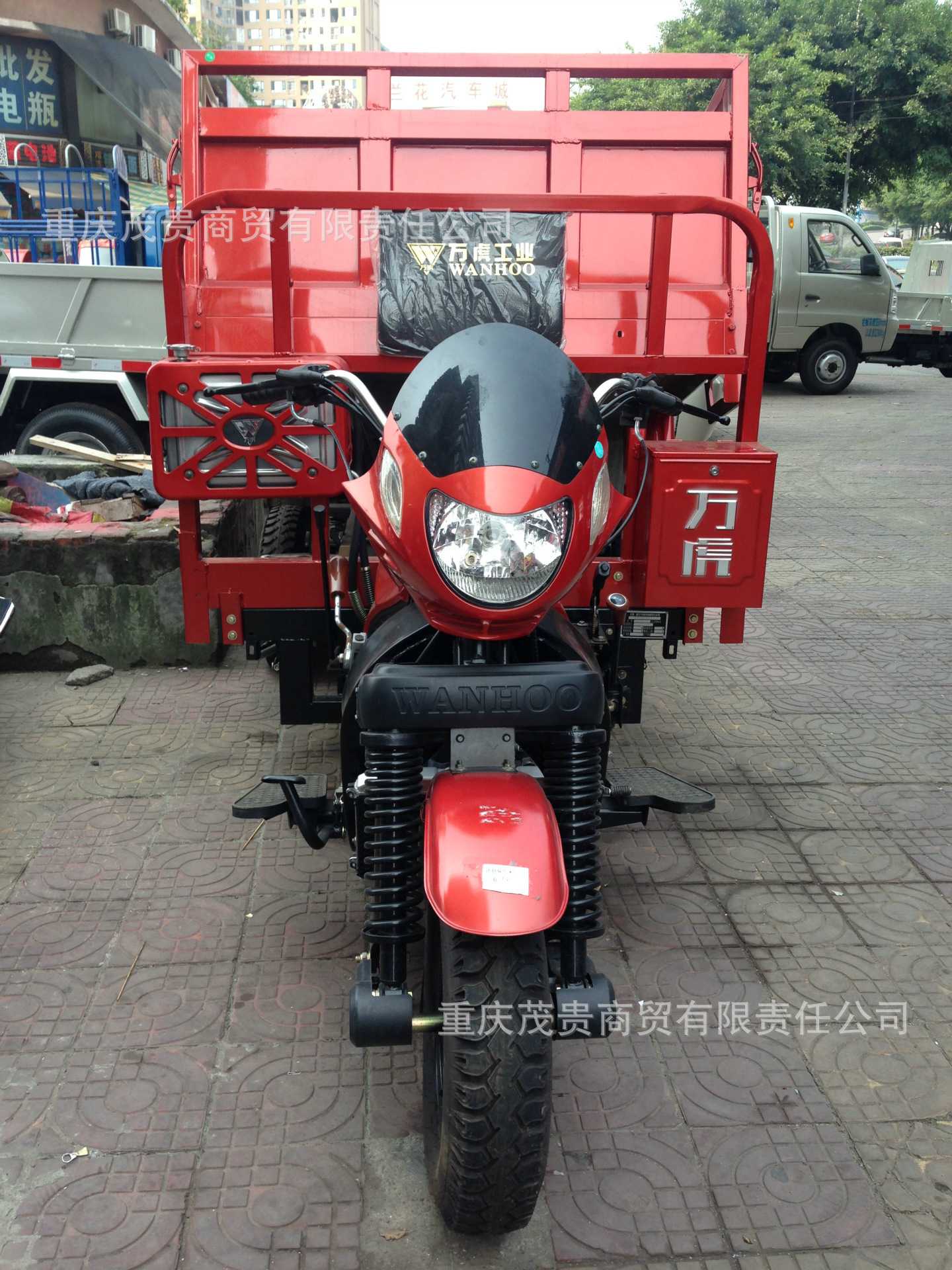 重庆万虎牌骑式系列可翻斗正三轮燃油摩托车——劲虎