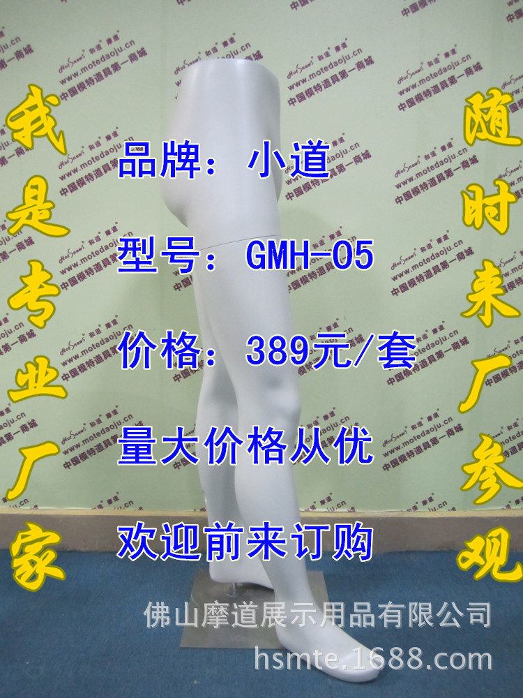 GMH-05C哑光米白C_副本