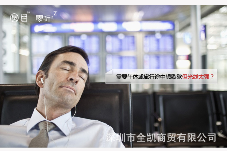 yanzhao_02