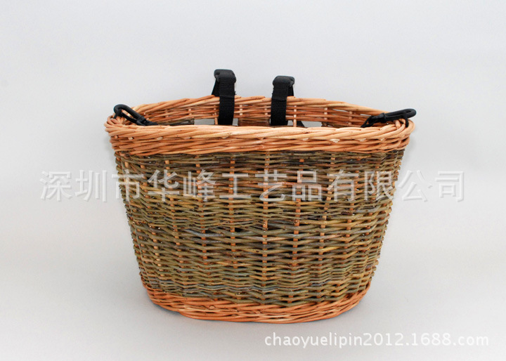 willow_bicycle_basket