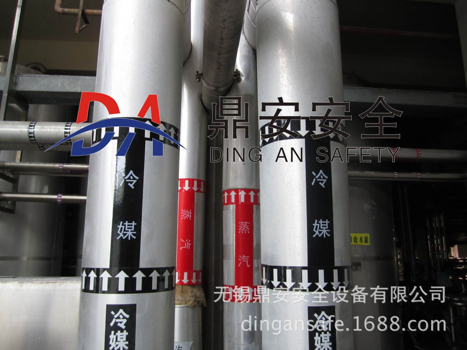 厂家专业设计、制作、安装压【缩空气管道标识