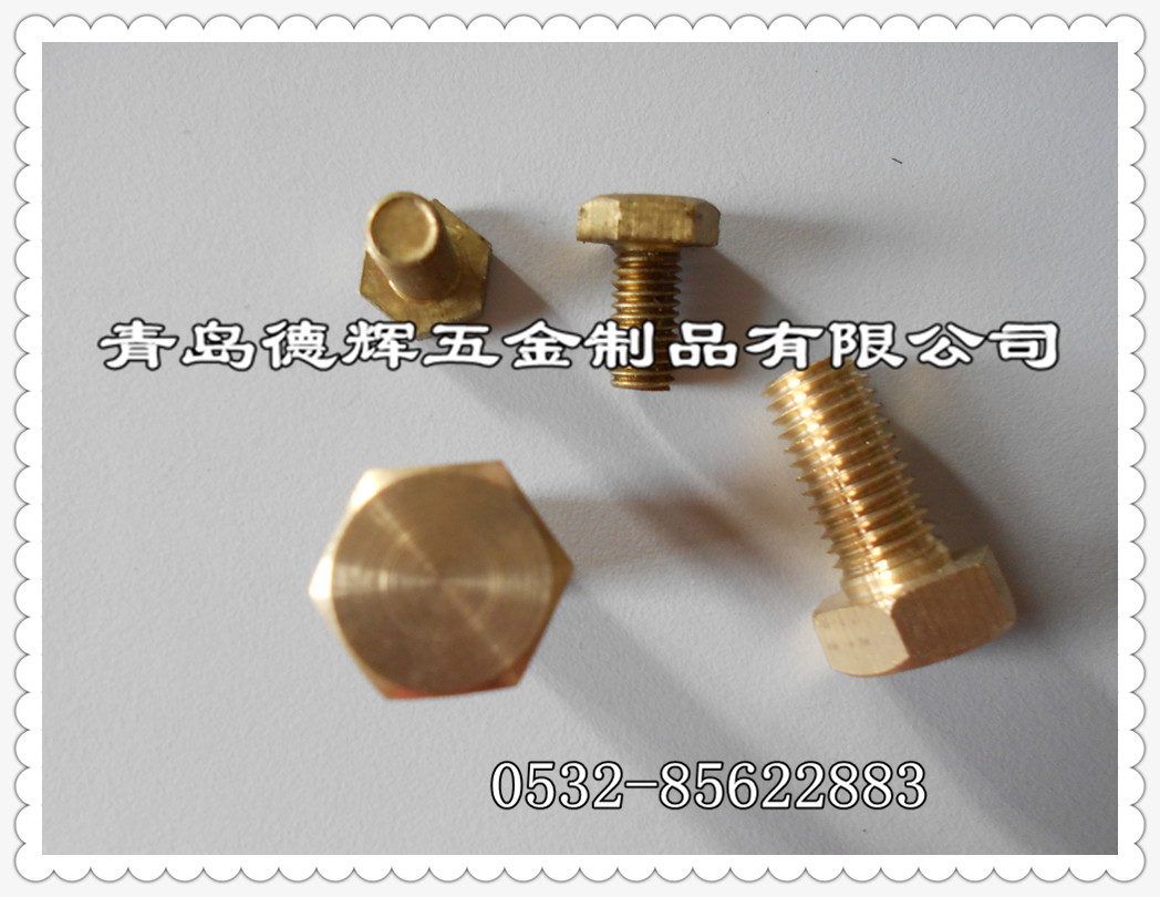 铜螺栓