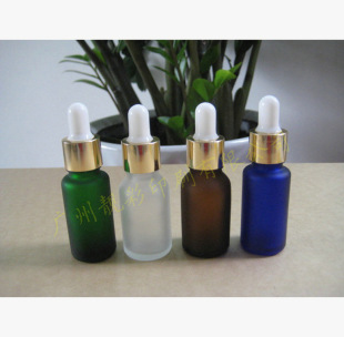 20ML化妆品精油瓶 玻璃瓶 绿色 茶色 蓝色 透明磨砂精油瓶带滴管