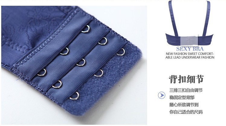 【厂家批发 大码内衣<em>加大号文胸</em>无钢圈无骨 聚