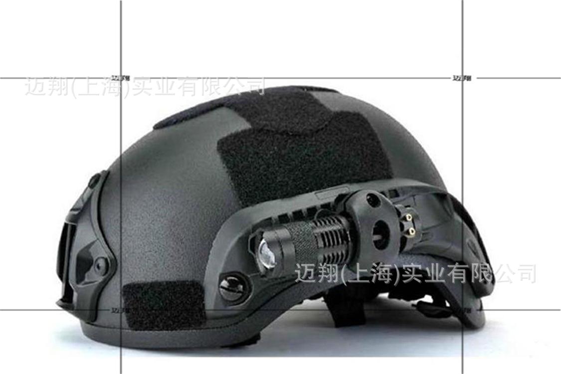 mich2001行动版版战术野战游戏户外头盔保安护头器材骑行户外盔