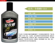 球速体育(QIUSU)官方网站-BallSpeed Sports手机美容的几种方法