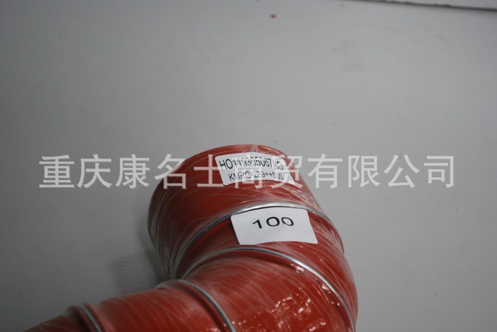 硅胶管哪里有卖KMRG-239++500-胶管HO119305067AO-内径100X耐油胶管-3