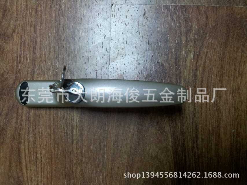 mmexport1407914215237