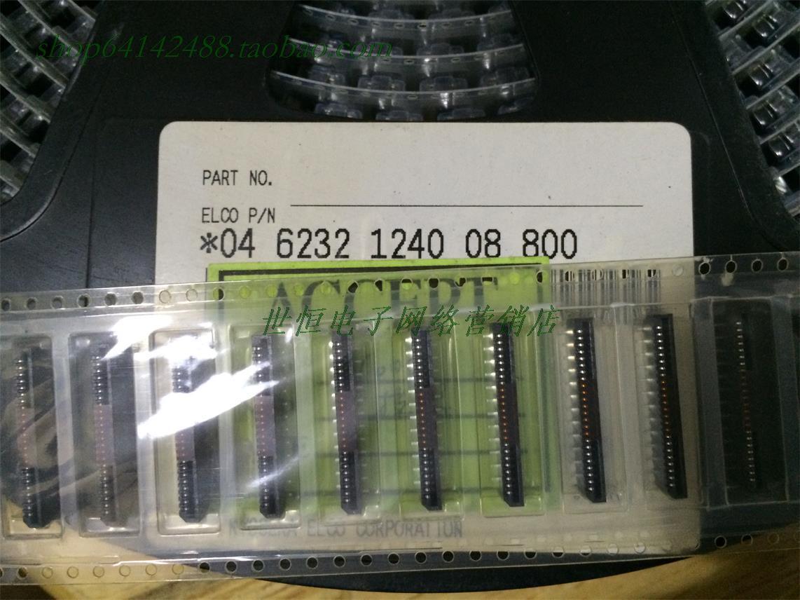 046232124008800,KYOCERA接插件1.0间距24P立贴无锁FPC/FFC连接器