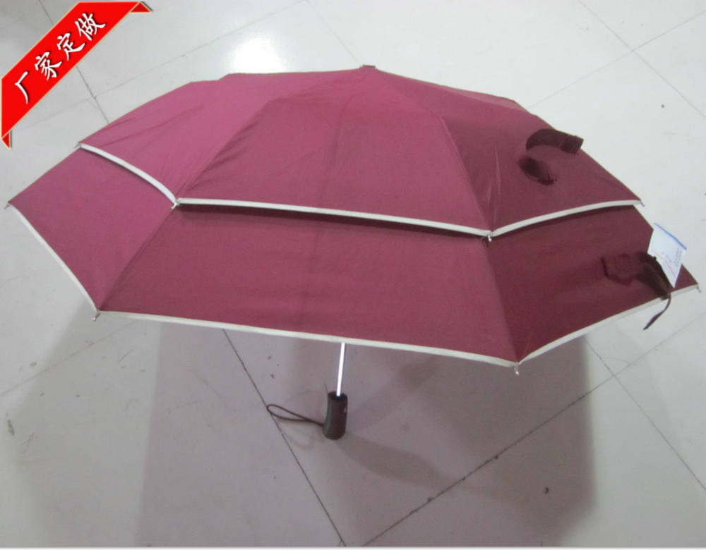 厂家定做全自动折叠伞 双层超大型二折晴雨伞