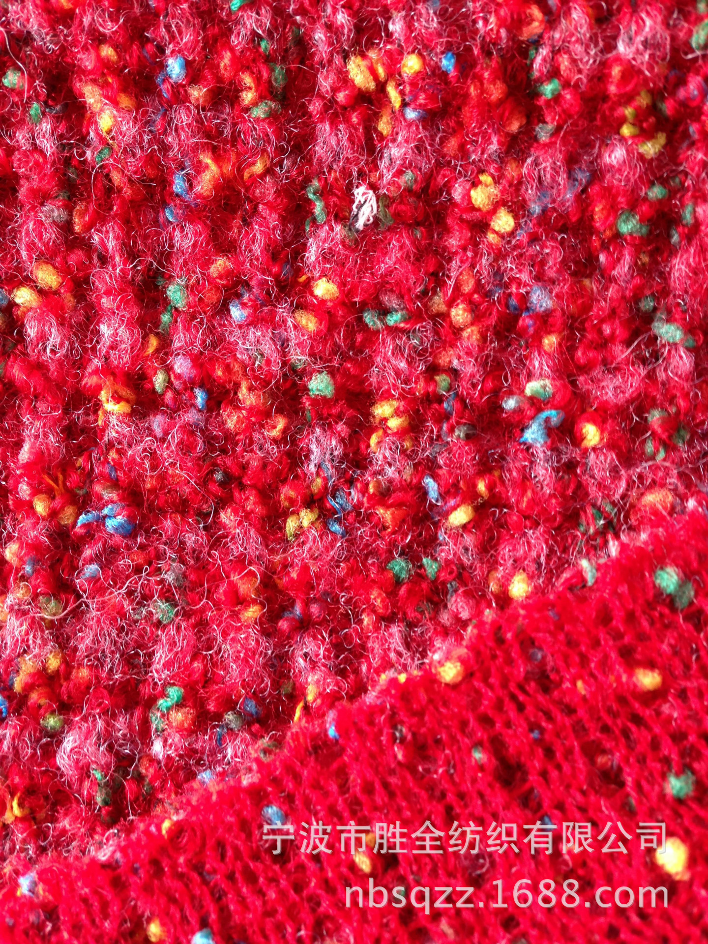 【供应针织 <em>粗</em>针<em>彩点毛衣</em>面料 日本时装<em>彩点毛</em>