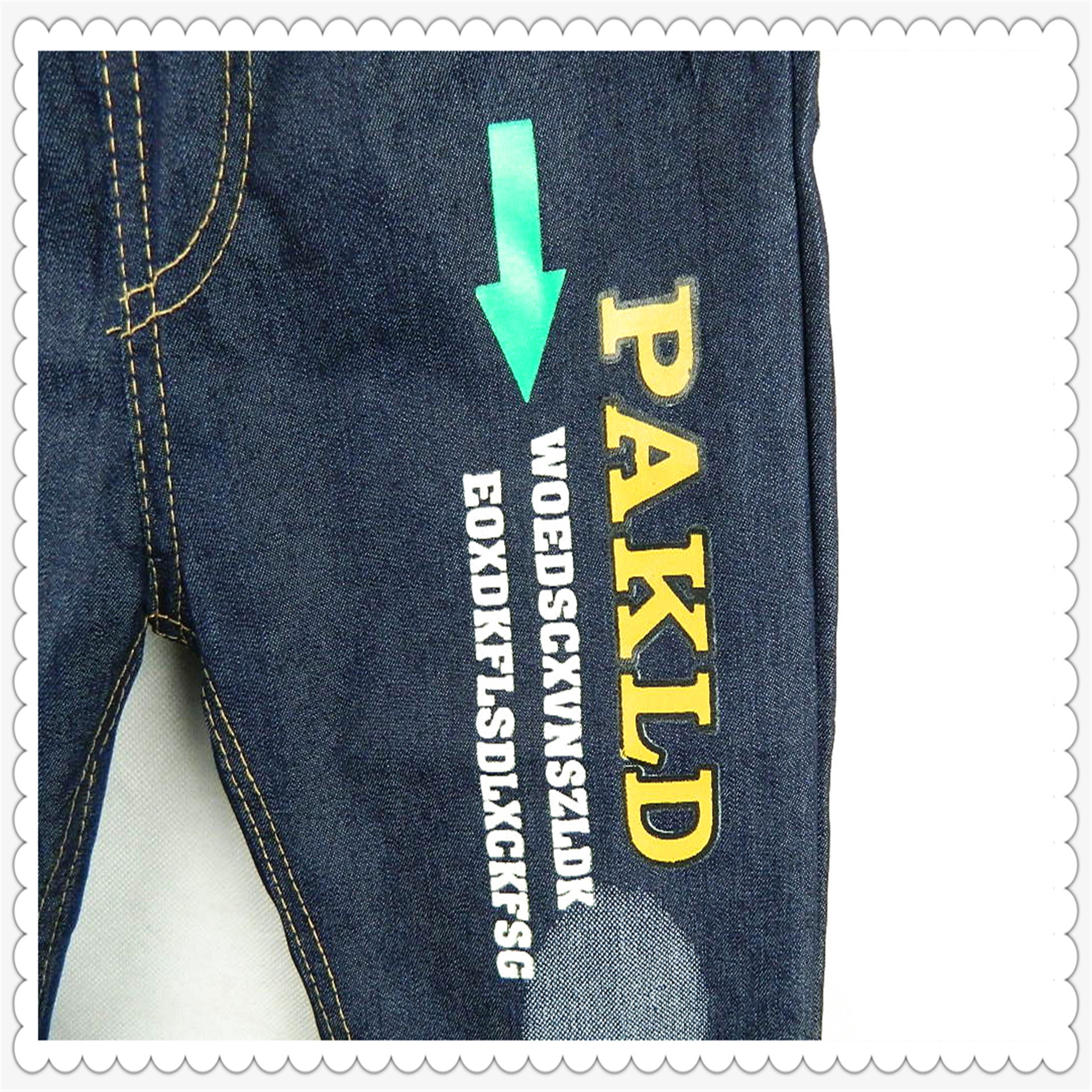 undefined