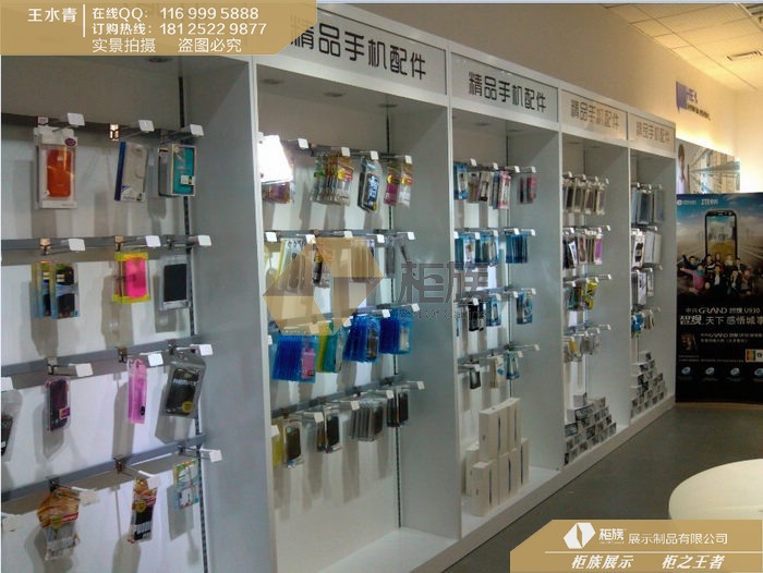 阳江苹果手机配件展示柜订购
