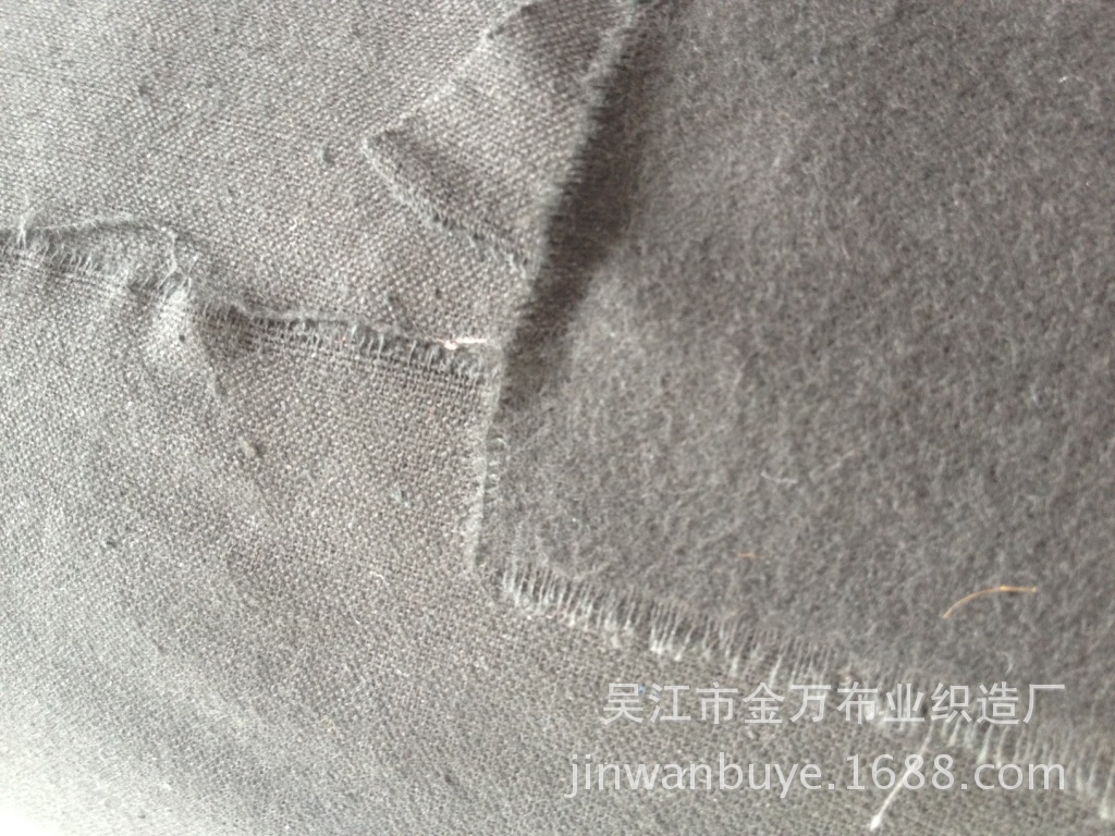 全棉拉毛�? height=