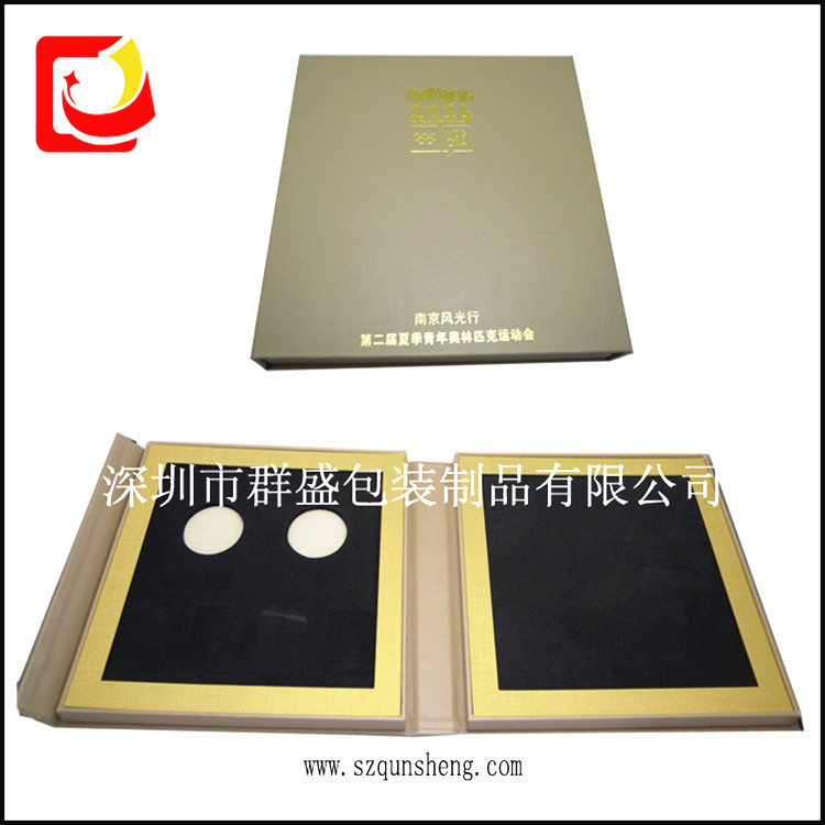 736652057_1256562465