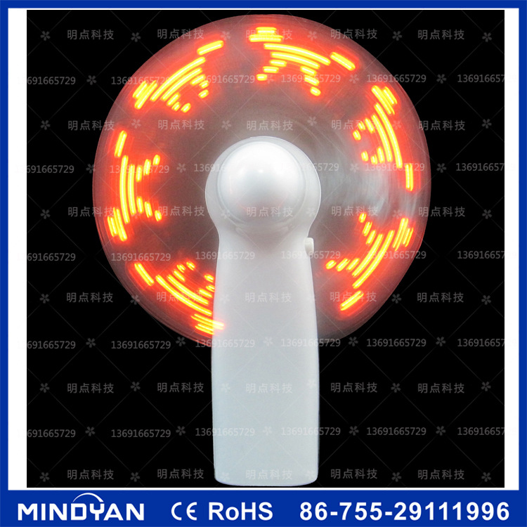 水印108-7橙灯-英文公版闪字白色壳体2