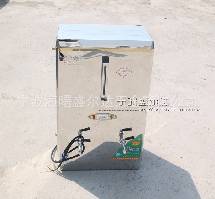 建恒全自动9kw开水器 不锈钢电热开水器 烧水器 开水炉 热水器图片_11