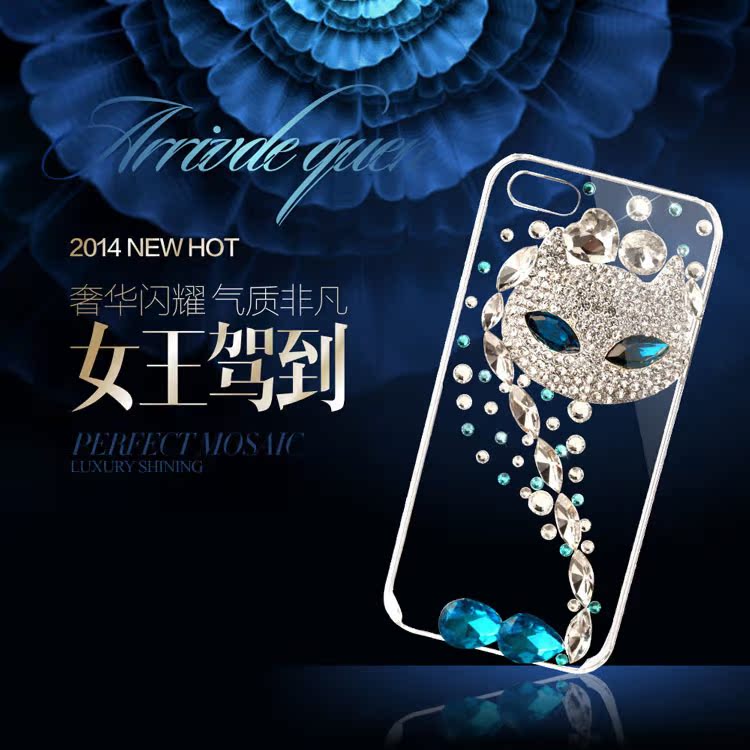 藍眼貓頭