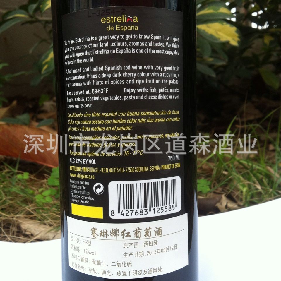 QQ图片20140311150051