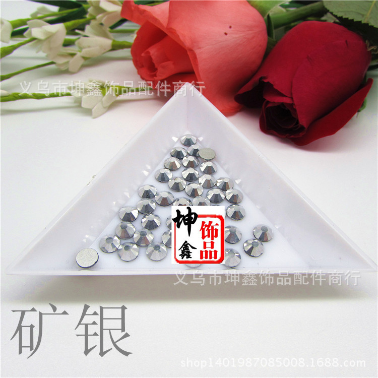 礦銀_副本