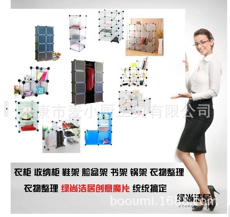 QQ图片20140302163907