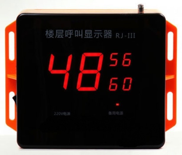 QQ图片20130929085027