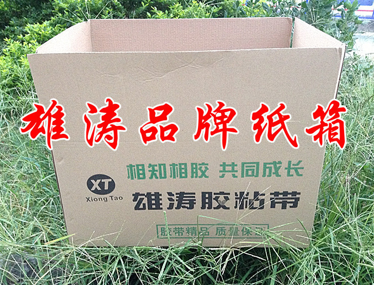 1497078250_1515634431