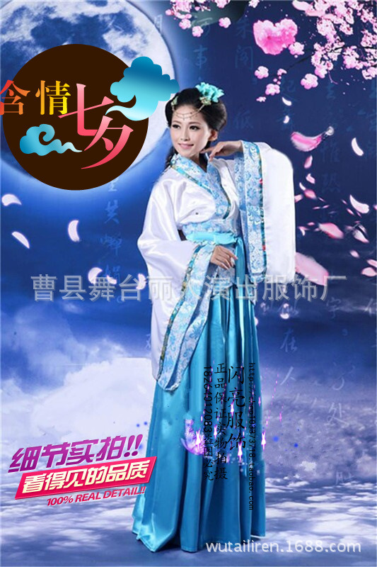 批发采购舞台服、表演服-七夕牛郎织女古装汉