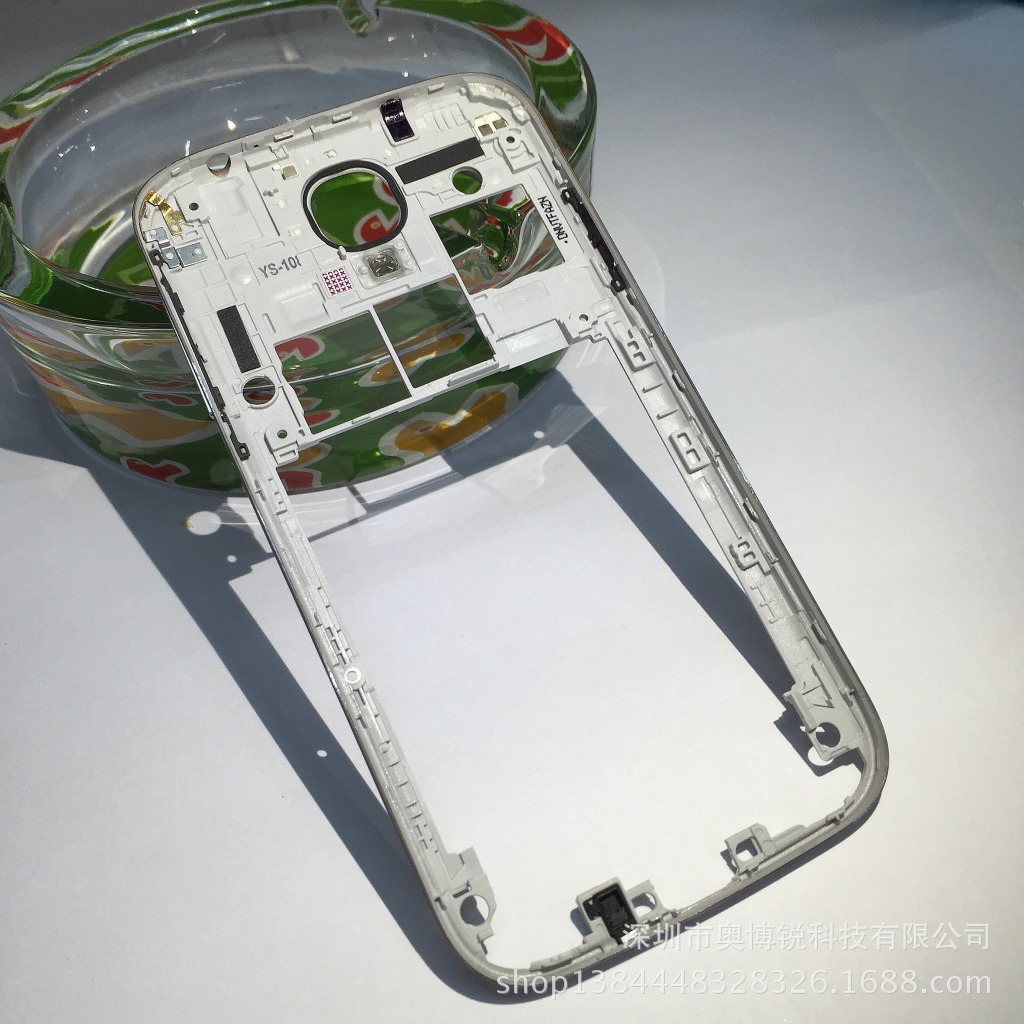 PIC_20141218_152544_091