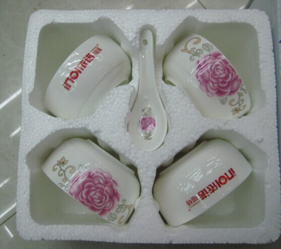 QQ图片20140529114729