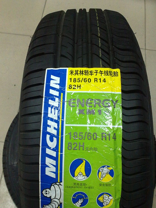 大量供应米其林汽车轮胎1856014