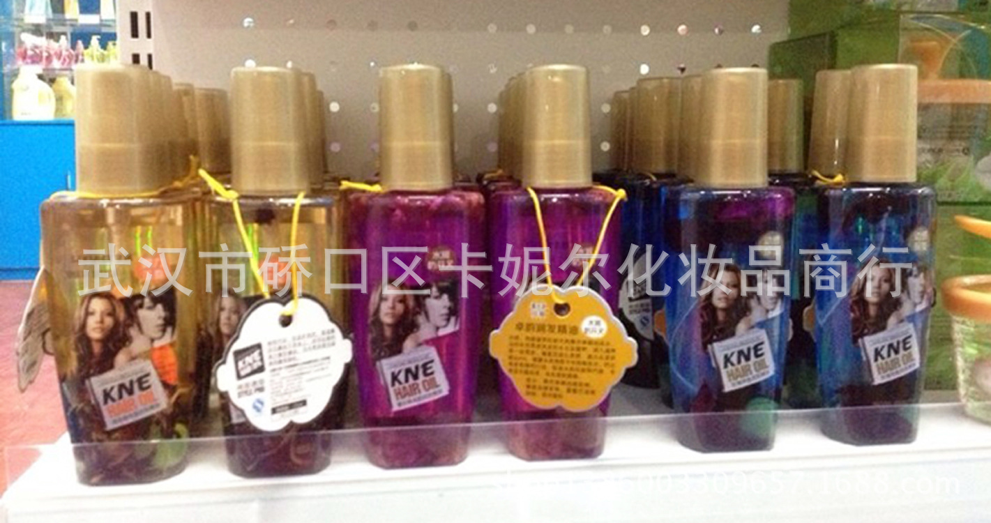 销 正品批发 卡妮尔好易白卷发直发免洗<em>发尾</em>油