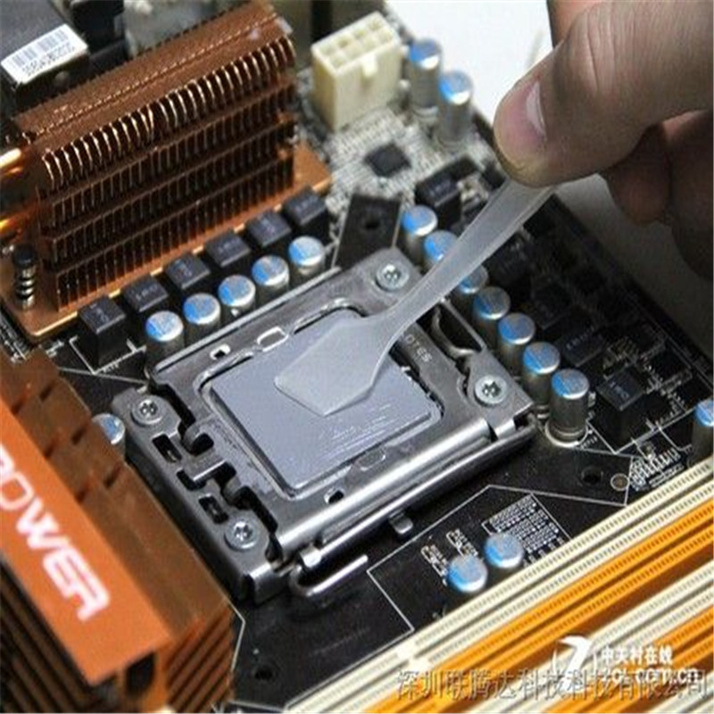 厂家直销cpu导热硅脂,散热器白色导热油 0.8导热系数 1kg塑料装