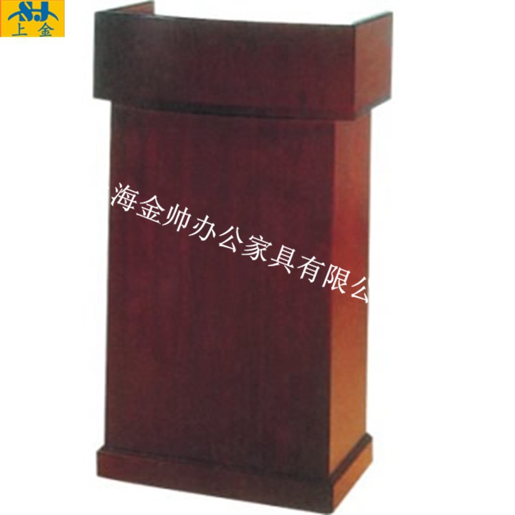 SJ-T181 演讲台