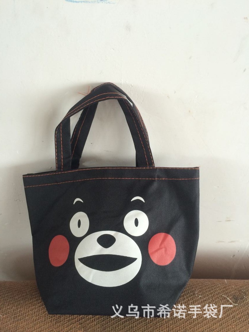 QQ图片20140920160240