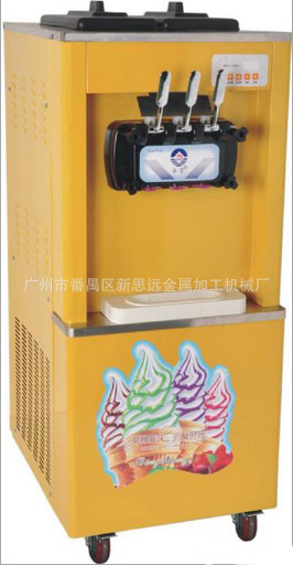 广州番禺厂家 大量供应冰淇淋机整机销售，夏季热销商品