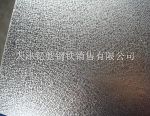 【酒钢镀铝锌】酒钢镀铝锌价格\/图片_酒钢镀铝